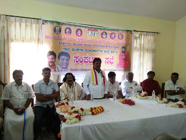 ಭೋವಿ ಜನಾಂಗದವರು ತಮ್ಮ ಮಕ್ಕಳಿಗೆ ಶಿಕ್ಷಣ ನೀಡಿ ಮುಖ್ಯ ವಾಹಿನಿಗೆ ತರಬೇಕು: ಸೀತರಾಮ್