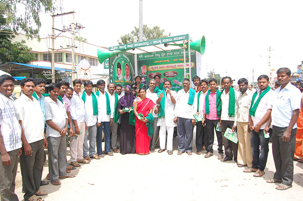 ಬಾಗೇಪಲ್ಲಿ : ರೈತ ಜಾಗೃತಿ ಜಾಥ