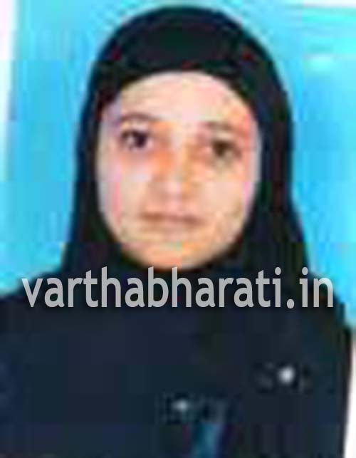 ಚಿಕ್ಕಮಗಳೂರು: ವಿವಾಹಿತ ಮಹಿಳೆ ನಾಪತ್ತೆ