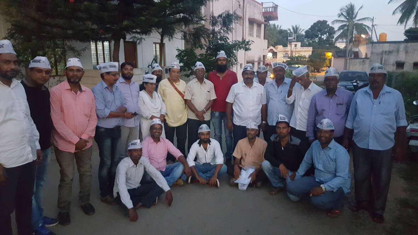 ಆಮ್ ಆದ್ಮಿ ಪಾರ್ಟಿ ಪದಾಧಿಕಾರಿಗಳ ನೇಮಕ