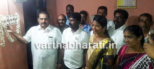 ಬೆಳ್ತಂಗಡಿ : ಒಂಬತ್ತು ಮಲೆಕುಡಿಯ ಕುಟುಂಬಗಳಿಗೆ ವಿದ್ಯುತ್ ಸಂಪರ್ಕ