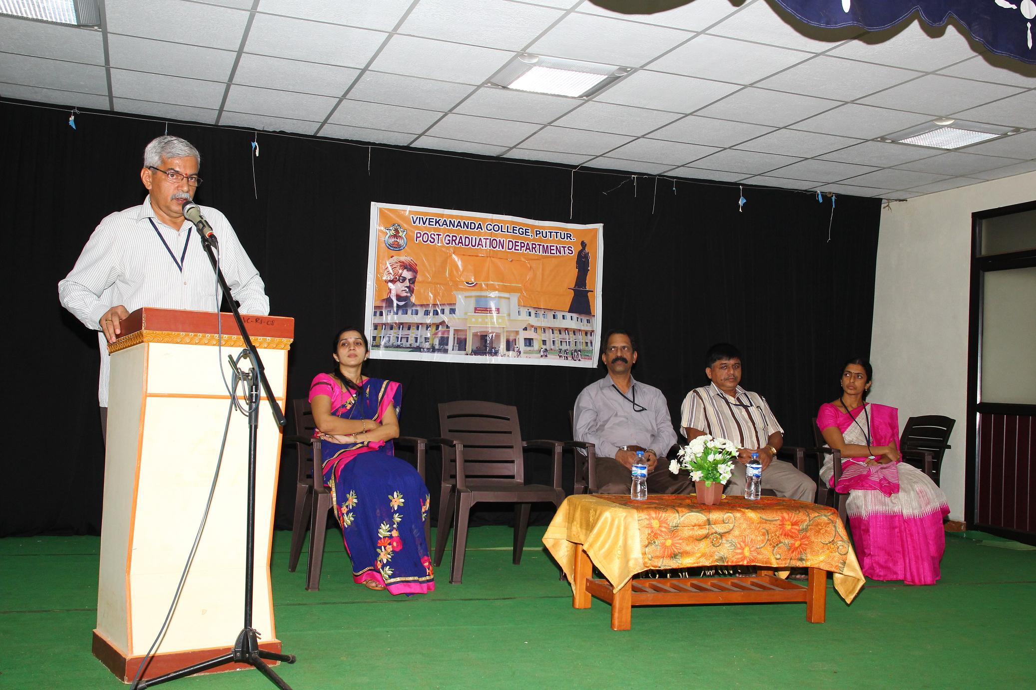 ಆತ್ಮವಿಶ್ವಾಸ ನೀಡುವ ಕಲಿಕೆ ಸಾರ್ಥಕ : ಪ್ರೊ. ವೆಂಕಟ್ರಮಣ ಭಟ್