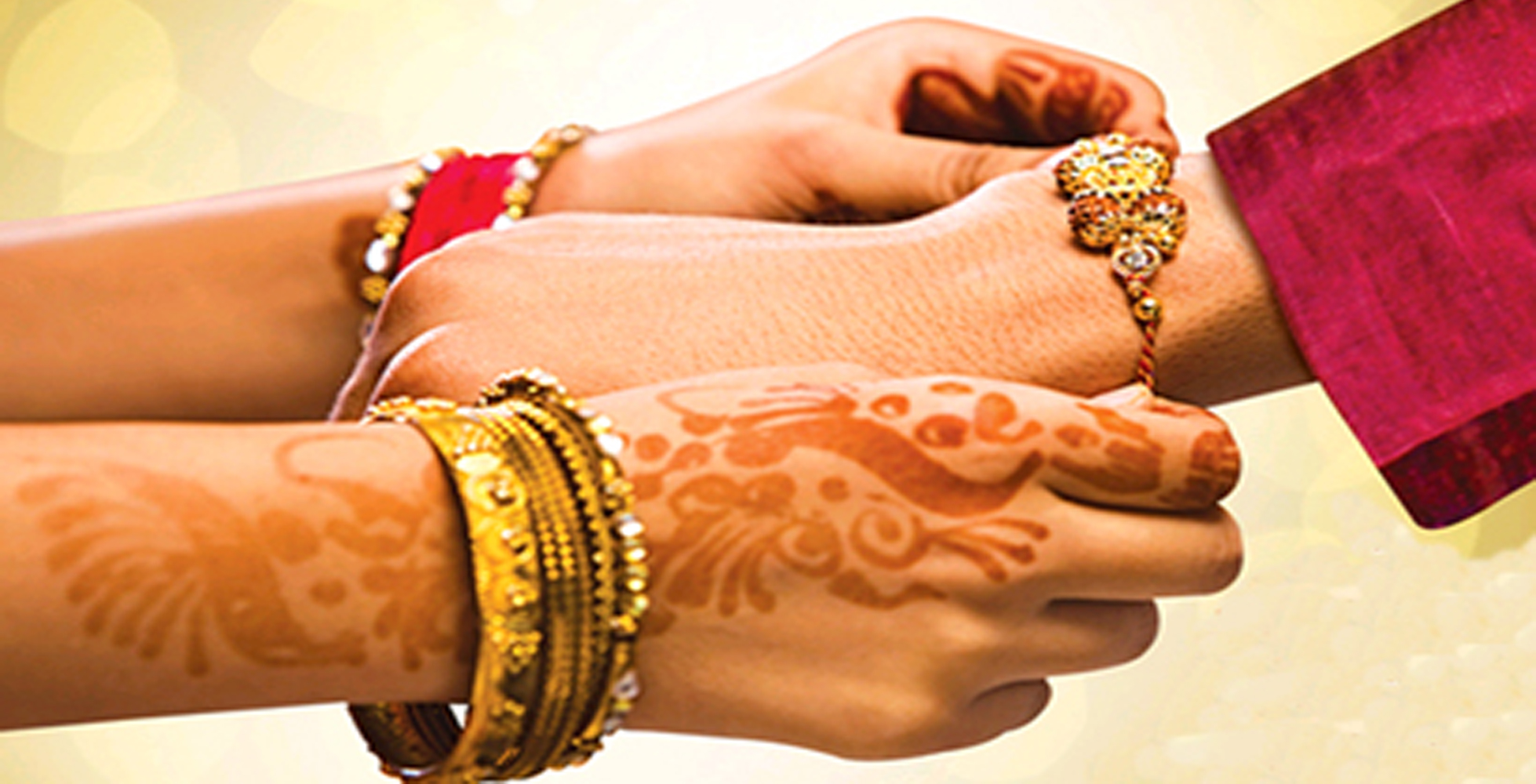 ರಾಖಿ ಆಚರಣೆ ಕಡ್ಡಾಯ: ಆದೇಶ ಹಿಂಪಡೆದ ಸರಕಾರ