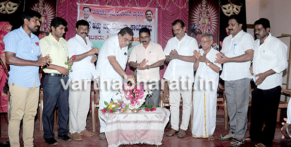 ಹಕ್ಕು ಪತ್ರ ವಿತರಣಾ ಕಾರ್ಯಕ್ರಮ