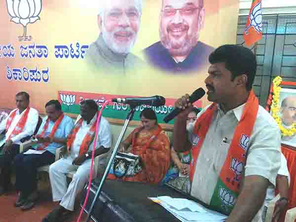 ಶಿಕಾರಿಪುರ: ಬಿಜೆಪಿ ಕಾರ್ಯಕಾರಿ ಸಮಿತಿ ಸಭೆ