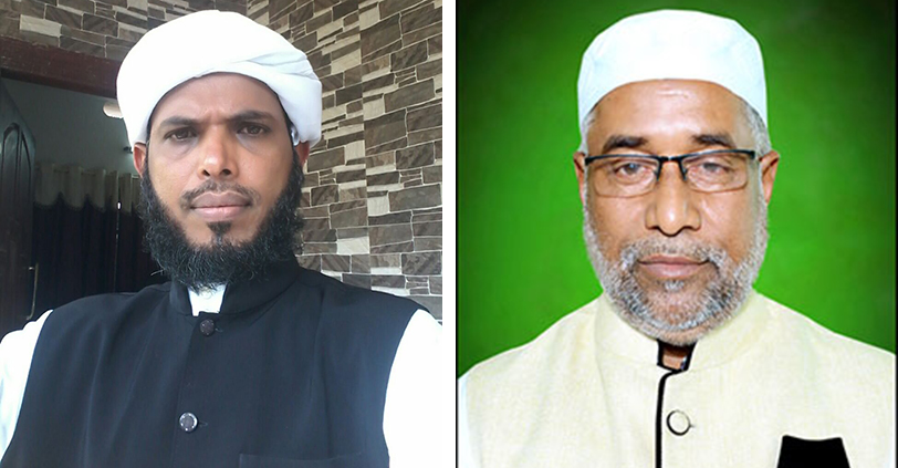 ಉಳ್ಳಾಲ ಸೈಯದ್ ಮದನಿ ಮೊಹಲ್ಲಾ ಒಕ್ಕೂಟ ಅಸ್ತಿತ್ವಕ್ಕೆ