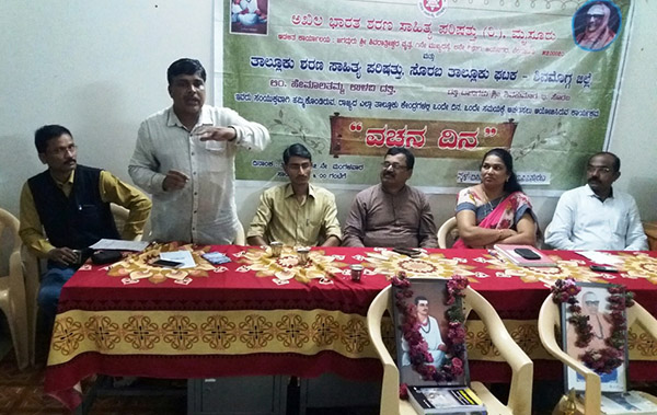 ವಚನ ಸಾಹಿತ್ಯದಿಂದ ಶೋಷಣೆ ತೊಲಗಿಸುವ ಪ್ರಯತ್ನ ನಡೆದಿತ್ತು: ಭಾರ್ಗವ ನಾಡಿಗ್