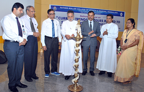 ಫಾದರ್ ಮುಲ್ಲರ್ ಕಾಲೇಜಿನಲ್ಲಿ ರಾಷ್ಟ್ರೀಯ ವಿಚಾರ ಸಂಕಿರಣ