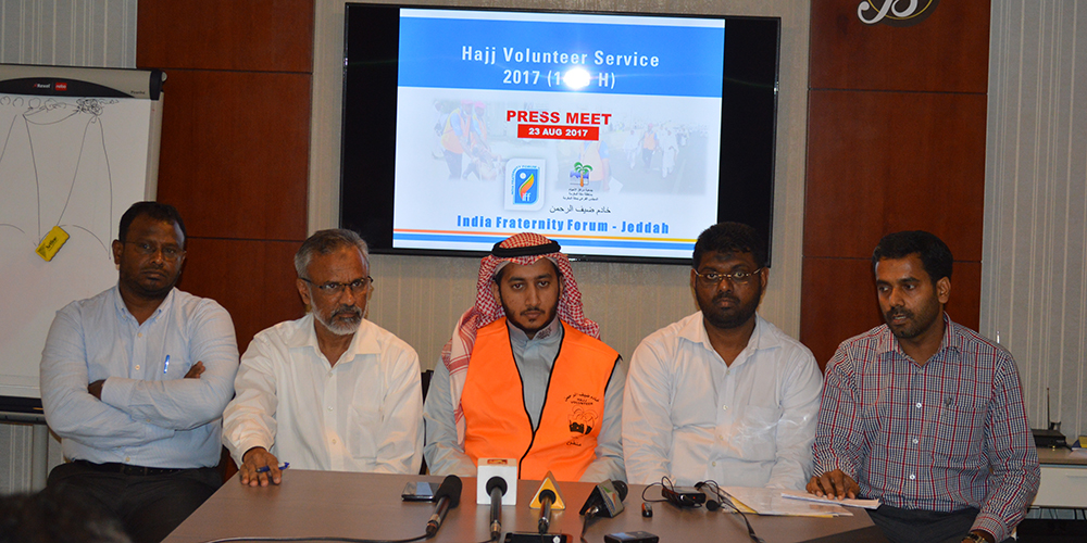 ಹಜ್ ಯಾತ್ರಾರ್ಥಿಗಳ ಸೇವೆಗಾಗಿ 1,200 ಐಎಫ್‌ಎಫ್ ಸ್ವಯಂ ಸೇವಕರು