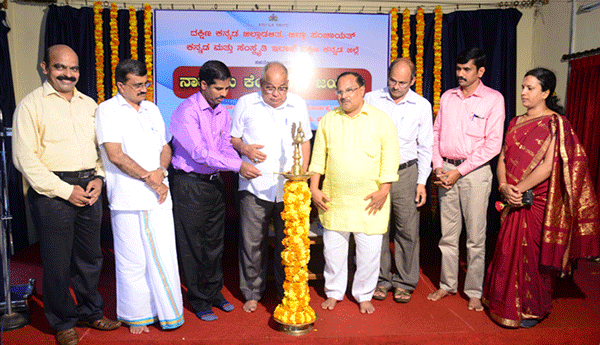 ಮಂಗಳೂರು: ಕೆಂಪೇಗೌಡರ ಜಯಂತಿ ಆಚರಣೆ