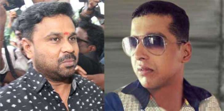 “ದಿಲೀಪಣ್ಣಾ ನಾನು ಸಿಕ್ಕಿ ಬಿದ್ದೆ” ಎಂದು ವಾಯ್ಸ್ ಮೆಸೇಜ್ ಕಳುಹಿಸಿದ್ದ ಪಲ್ಸರ್ ಸುನಿ