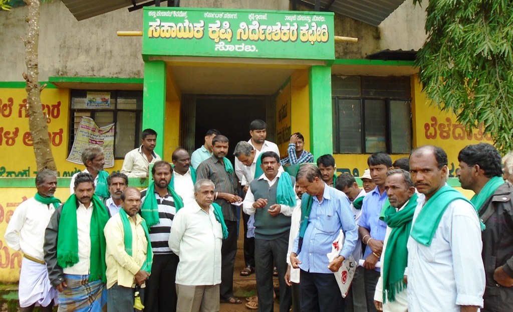 ಬೆಳೆವಿಮೆ ಪಾವತಿ ದಿನಾಂಕವನ್ನು ಮುಂದೂಡುವಂತೆ ಒತ್ತಾಯಿಸಿ  ಮನವಿ