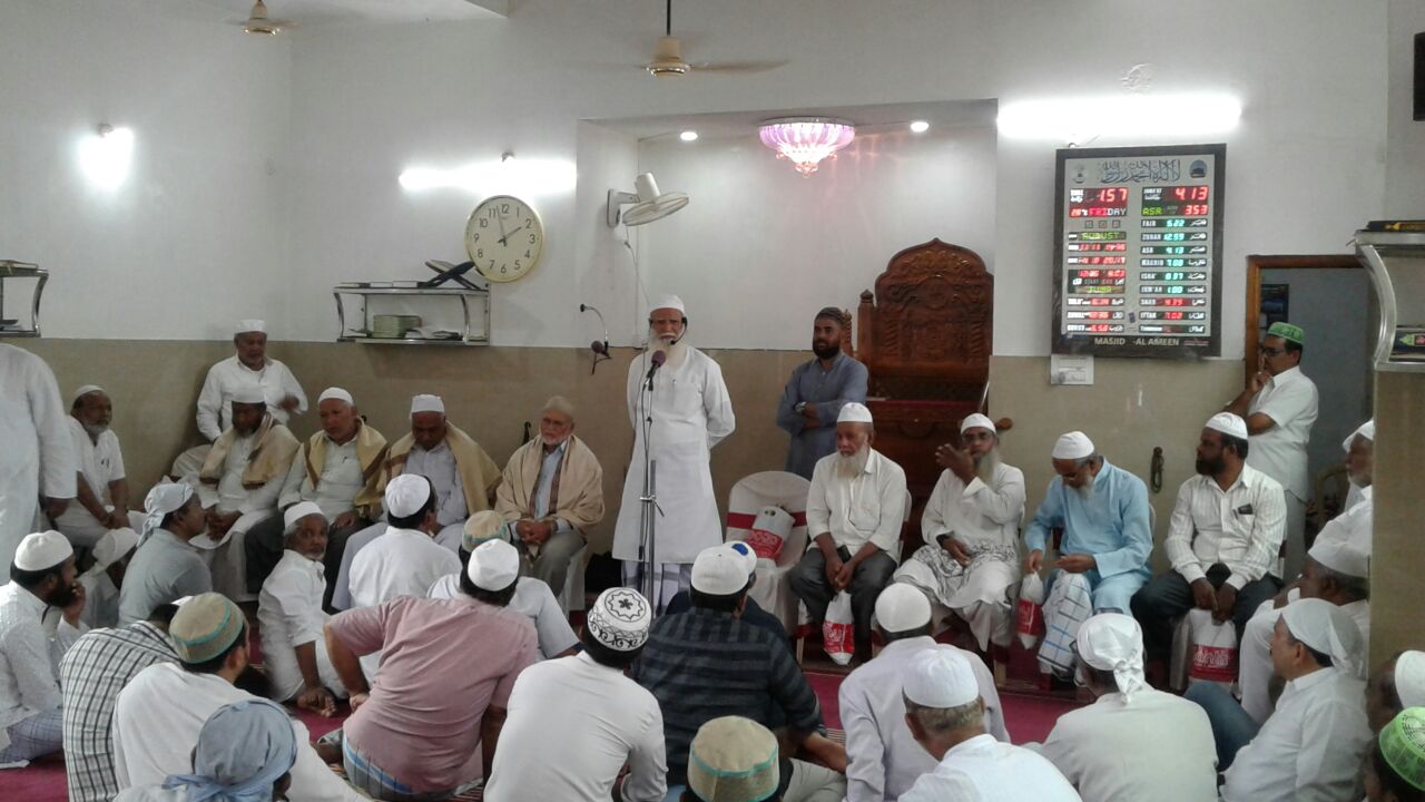 ಹಜ್ ಯಾತ್ರಿಗಳಿಗೆ ಬಿಳ್ಕೊಡುಗೆ