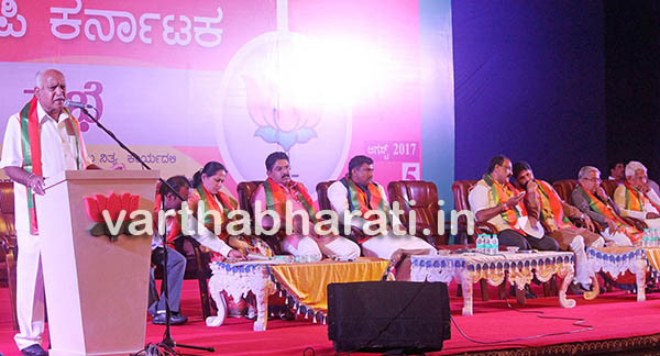 ಯಾವುದೇ ಕಾರಣಕ್ಕೂ ವೀರಶೈವ-ಲಿಂಗಾಯಿತರನ್ನು ಒಡೆಯಲು ಬಿಡುವುದಿಲ್ಲ: ಯಡಿಯೂರಪ್ಪ