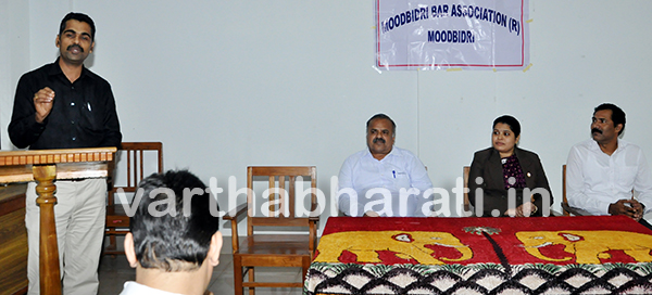 ಜಿ.ಎಸ್.ಟಿ ಮತ್ತು ಆದಾಯ ತೆರಿಗೆಯ ಬಗ್ಗೆ ಮಾಹಿತಿ ಕಾರ್ಯಕ್ರಮ