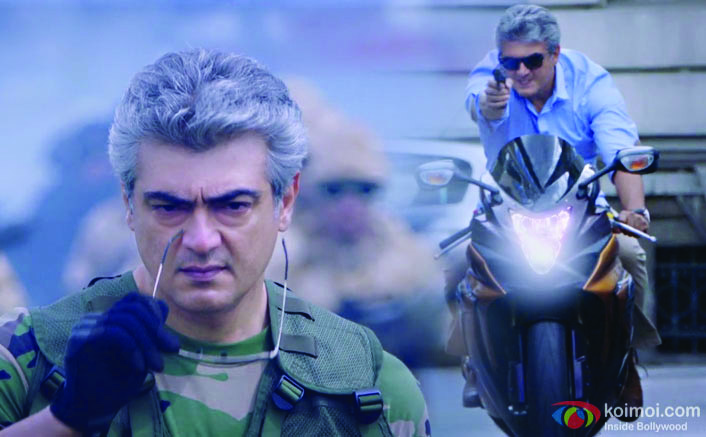 ವಿವೇಗಂ ರಿಲೀಸ್‌ಗೆ ರೆಡಿ