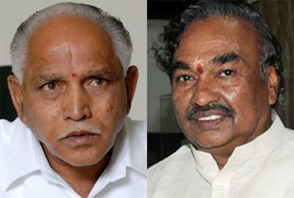 ಕಾರ್ಯಕಾರಿಣಿಯಿಂದ ದೂರ ಉಳಿದ ಕೆ.ಎಸ್.ಈಶ್ವರಪ್ಪ