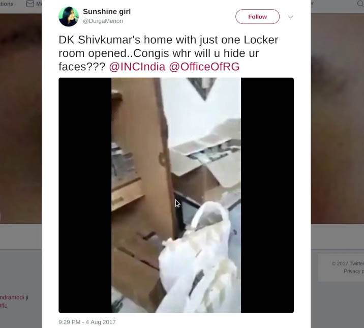 ಸಚಿವ ಡಿಕೆಶಿ ಮನೆಯಲ್ಲಿ ಸಿಕ್ಕಿದೆ ಎನ್ನಲಾದ ಕಂತೆ ಕಂತೆ ನೋಟುಗಳ ವಿಡಿಯೋದ ಹಿಂದಿನ ರಹಸ್ಯವಿದು..