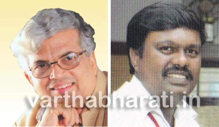 ಪ್ರೊ. ಕೆ.ಇ.ರಾಧಾಕೃಷ್ಣ, ಸತ್ಯಮಂಗಲ ಆರ್ ಮಹಾದೇವ ಅವರಿಗೆ ವರ್ಧಮಾನ ಪ್ರಶಸ್ತಿ ಘೋಷಣೆ