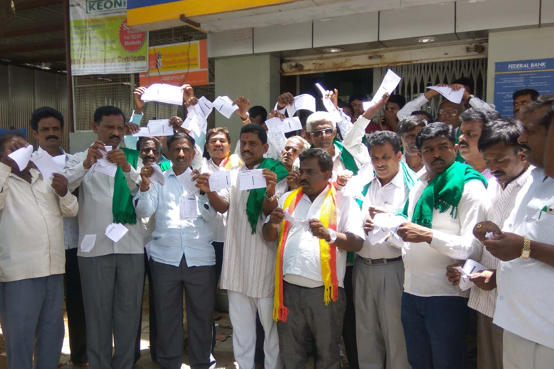 ಕನ್ನಡ ವಿರೋಧಿ ನೀತಿಯ ವಿರುದ್ಧ ಆಂದೋಲನ