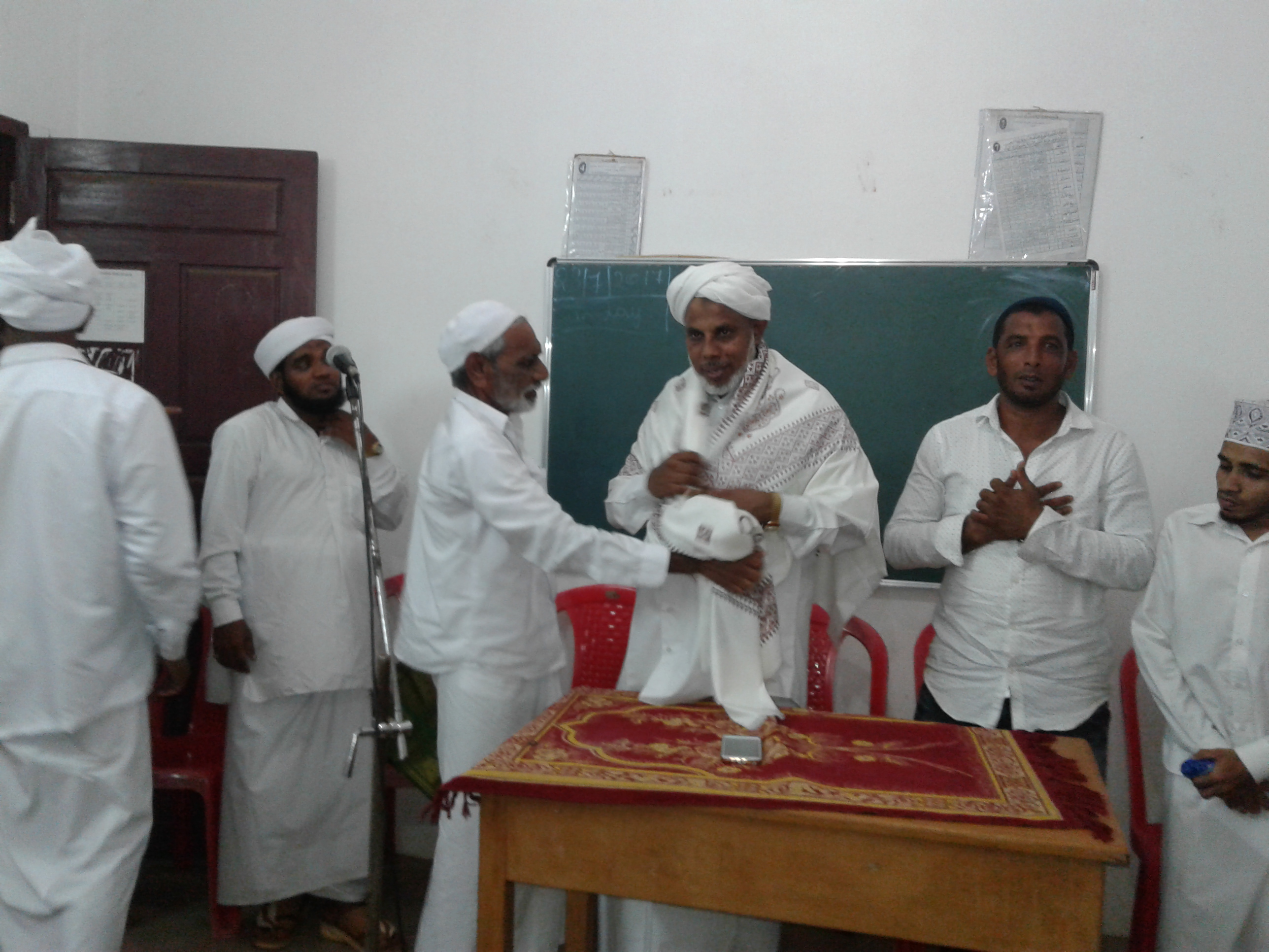 ಪ್ರಾರ್ಥನಾ ಸಂಗಮ ಹಾಗೂ  ಬೀಳ್ಕೊಡುಗೆ ಸಮಾರಂಭ