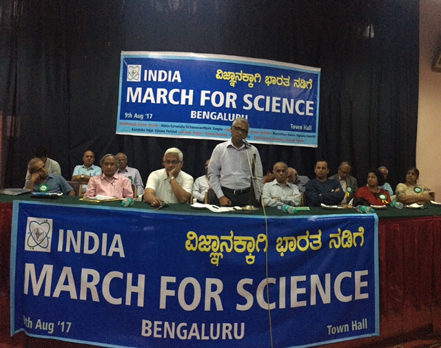 ಕಾರ್ಪೊರೇಟ್ ಹಿಡಿತದಲ್ಲಿರುವ ವಿಜ್ಞಾನ-ತಂತ್ರಜ್ಞಾನ ಜನವಿರೋಧಿ ಕಾರ್ಯಕ್ಕೆ ಬಳಕೆ: ನಾಗೇಶ್ ಹೆಗಡೆ ಆಂತಕ