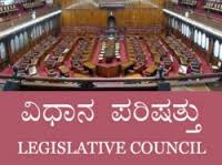 ಆ.31ಕ್ಕೆ ವಿಧಾನ ಪರಿಷತ್ ಉಪ ಚುನಾವಣೆ