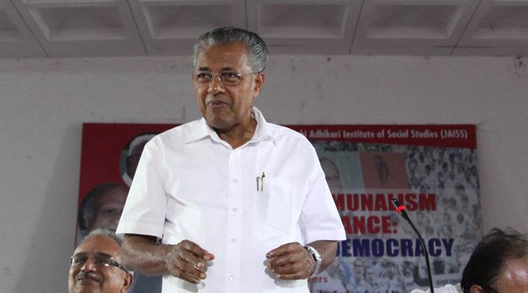 ಬ್ಲೂವೇಲ್‌ಗೇಮ್‌ಗೆ ನಿಷೇಧ ಹೇರಲು ಕೇಂದ್ರಕ್ಕೆ ಮನವಿ: ಪಿಣರಾಯಿ