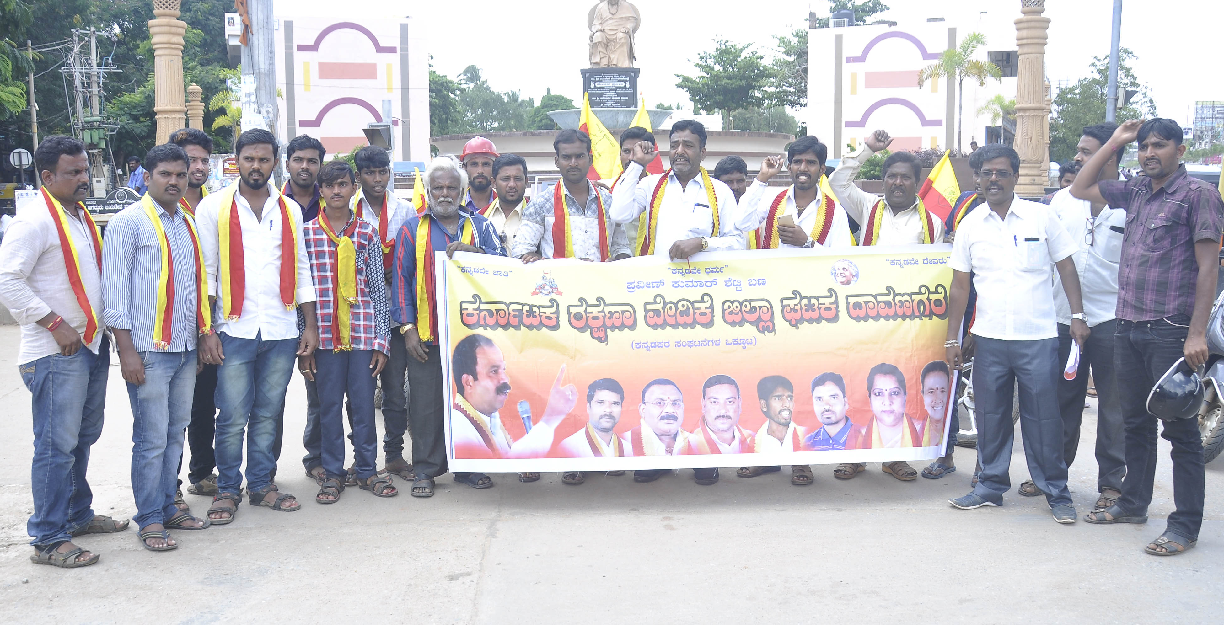 ಲಕ್ಷ್ಮೀ ಹೆಬ್ಬಾಳ್‍ಕರ್‍ ವಿರುದ್ಧ ಕರವೇ ಕಾರ್ಯಕರ್ತರಿಂದ ಪ್ರತಿಭಟನೆ