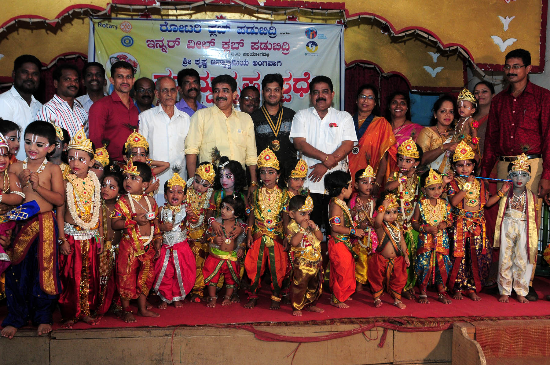 ಪಡುಬಿದ್ರೆ: ಮುದ್ದುಕೃಷ್ಣ ಸ್ಪರ್ಧೆ