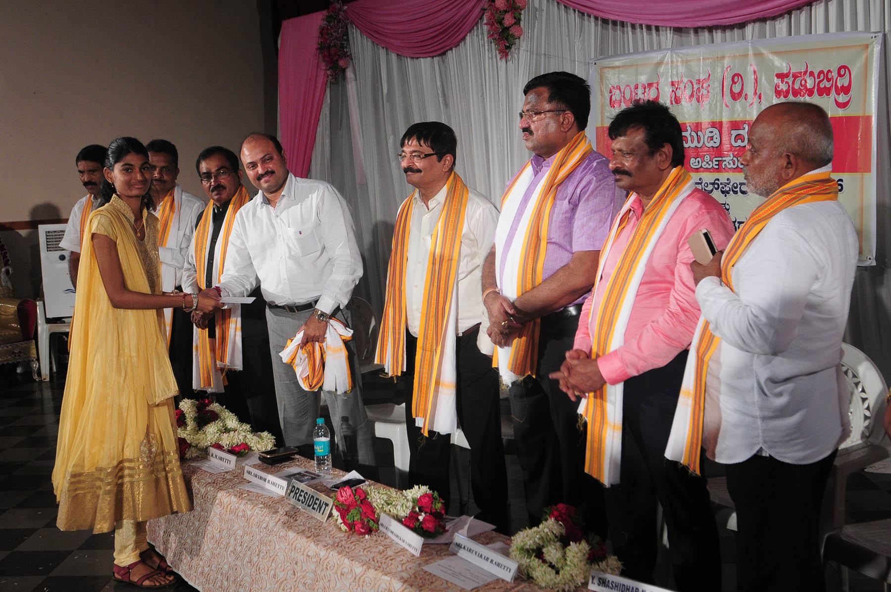 ಬಂಟರ ಯಾನೆ ನಾಡವರ ಸಂಘದ ವತಿಯಿಂದ ಸಾಮಾಜಿಕ ಕ್ಷೇಮಾಭಿವೃದ್ಧಿ, ವಿದ್ಯಾರ್ಥಿವೇತನ ವಿತರಣಾ ಸಮಾರಂಭ