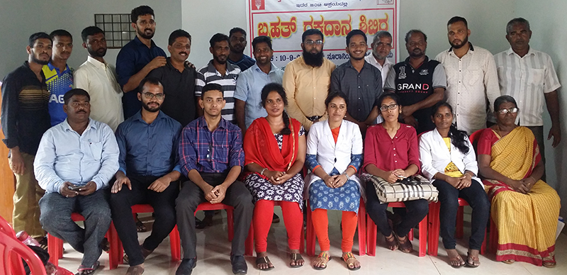 ಪರ್ಲಿಯ: ನೂರಾನಿಯಾ ಎಸೋಸಿಯೇಶನ್ ವತಿಯಿಂದ ರಕ್ತದಾನ ಶಿಬಿರ