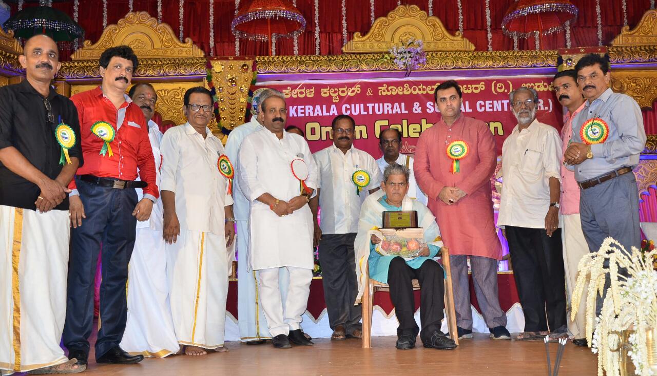 ಓಣಂ ಕೋಮು ಸಾಮರಸ್ಯದ ಹಬ್ಬ: ಸಚಿವ ಪ್ರಮೋದ್