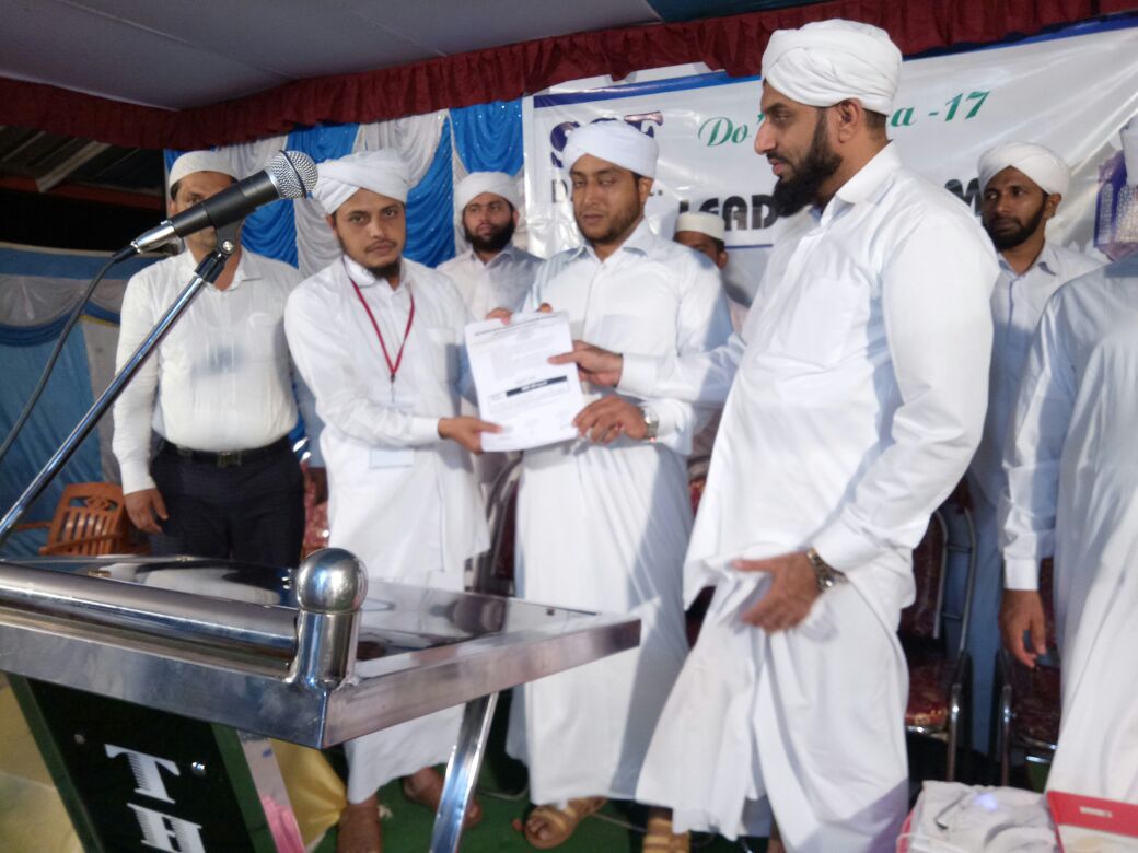 ಎಸ್ಸೆಸ್ಸೆಫ್: ಡು ಮಿಯಾ ಮಿಯಾ- ಲೀಡ್ 8 ಕ್ಯಾಂಪ್