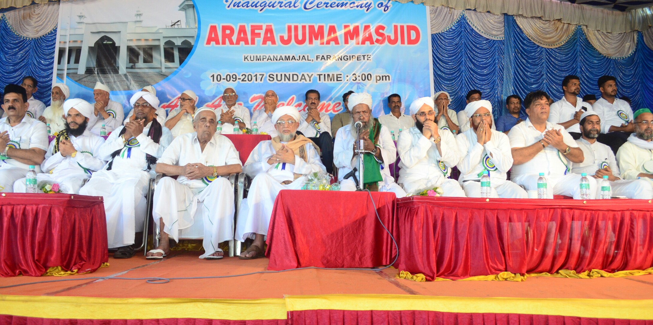 ಫರಂಗಿಪೇಟೆ: ಕುಂಪನಮಜಲು ಅರಫಾ ಜುಮಾ ಮಸೀದಿ ಉದ್ಘಾಟನೆ