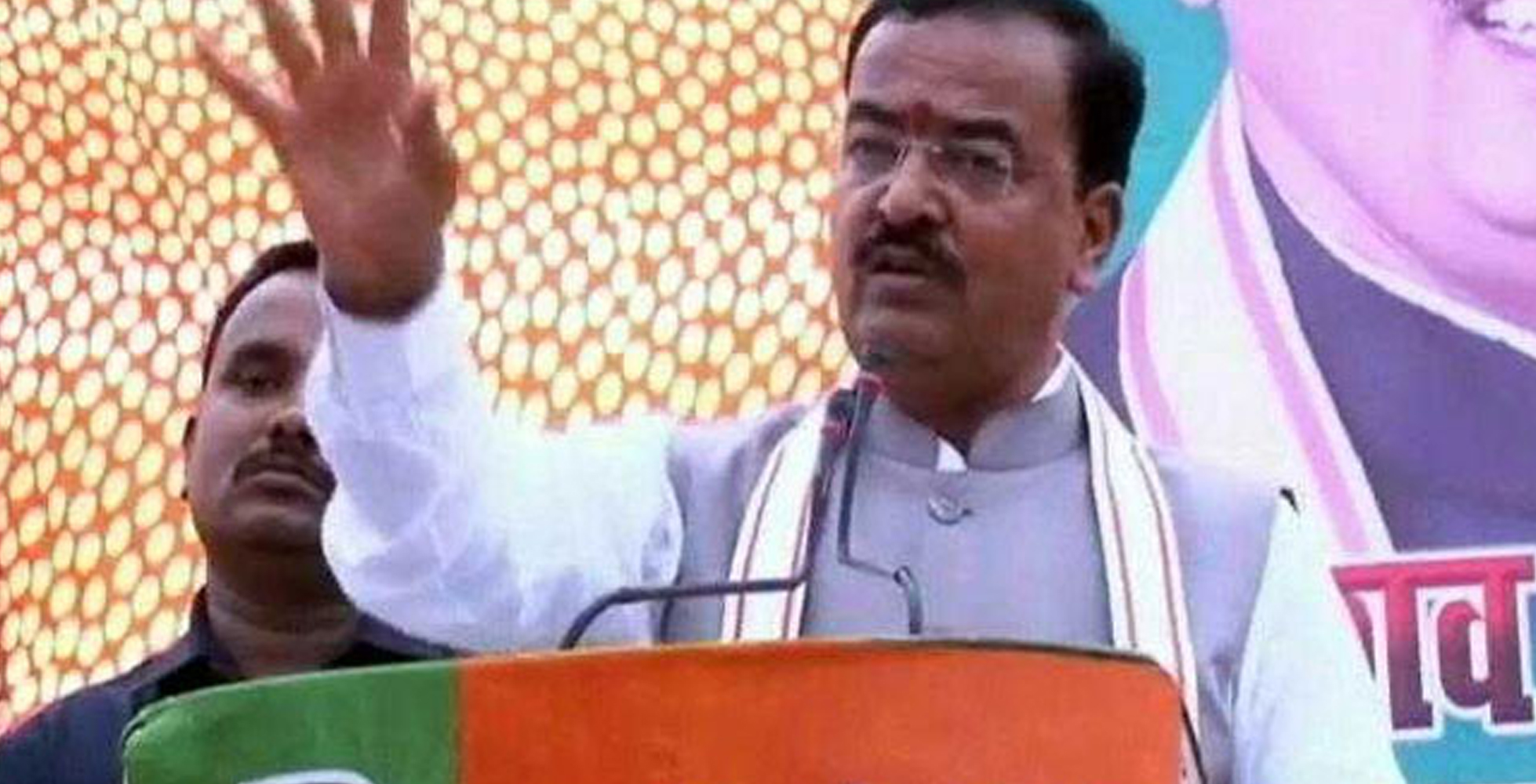 “ಸ್ವಲ್ಪ ಲಂಚ ತಗೊಳ್ಳಿ, ಪರ್ವಾಗಿಲ್ಲ”: ಉತ್ತರಪ್ರದೇಶದ ಉಪ ಮುಖ್ಯಮಂತ್ರಿಯ ವಿವಾದಾತ್ಮಕ ಹೇಳಿಕೆ