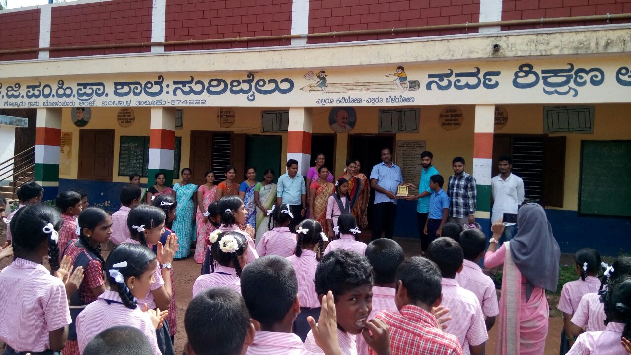 ರಾಷ್ಟ್ರ ಪ್ರಶಸ್ತಿ ಪಡೆದ ಸುರಿಬೈಲು ಶಾಲೆಗೆ ಎಸ್ಐಒ ಅಭಿನಂದನೆ