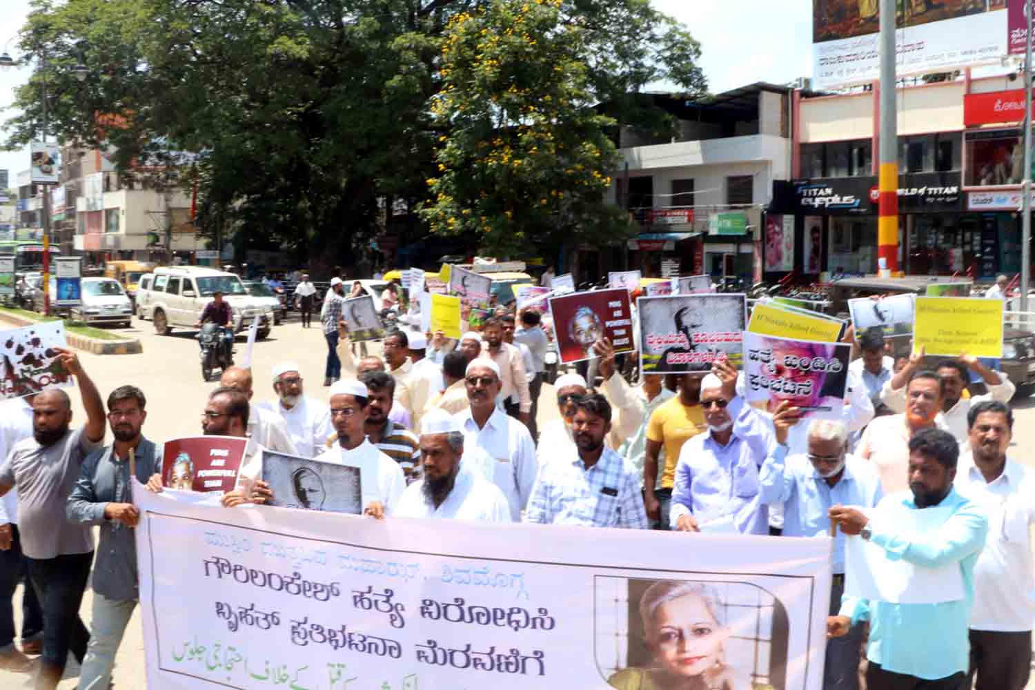 ಗೌರಿ ಲಂಕೇಶ್ ಹತ್ಯೆ : ಮುಸ್ಲಿಂ ಮುತ್ತಾಹಿದ ಮಹಜ್‍ನಿಂದ ಪ್ರತಿಭಟನೆ