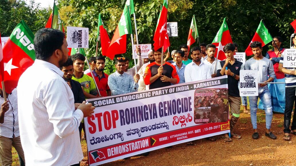 ಭಟ್ಕಳ: ರೋಹಿಂಗ್ಯ ಮುಸ್ಲಿಮರ ರಕ್ಷಣೆಗೆ ಆಗ್ರಹಿಸಿ ಎಸ್.ಡಿ.ಪಿ.ಐ ಧರಣಿ