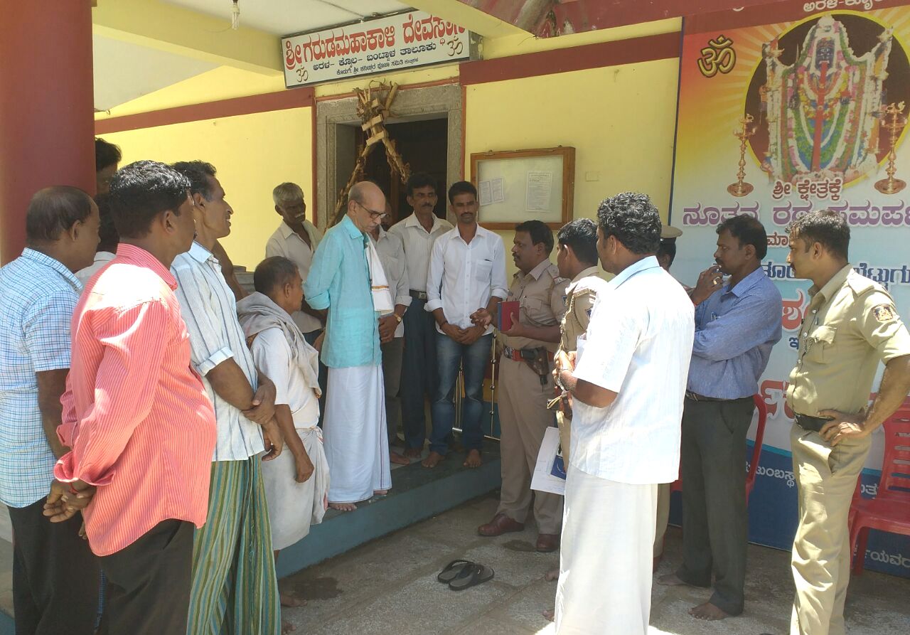 ದೇವಸ್ಥಾನಕ್ಕೆ ನುಗ್ಗಿದ ತಂಡ: ಕಳ್ಳತನಕ್ಕೆ ಯತ್ನ