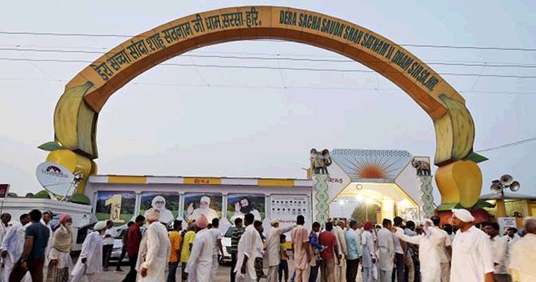 ಡೇರಾದ ಐಟಿ ಮುಖ್ಯಸ್ಥ ಬಂಧನ