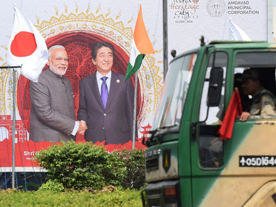 ಜಪಾನ್‌ನಿಂದ ಮೊದಲ ರಕ್ಷಣಾ ಖರೀದಿ ಒಪ್ಪಂದವನ್ನು ಭಾರತವು ಅಂತಿಮಗೊಳಿಸುವ ಸಾಧ್ಯತೆ