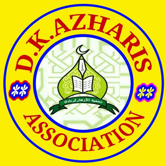 ಶರೀಅತ್ ಸಂರಕ್ಷಣಾ ಸಂಗಮ: ಯಶಸ್ವಿಗೊಳಿಸಲು ದ.ಕ. ಜಿಲ್ಲಾ ಅಝ್ಹರೀಸ್ ಅಸೋಸಿಯೇಷನ್ ಕರೆ