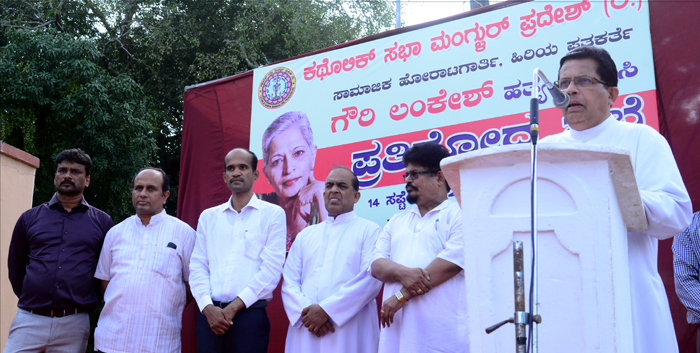 ಪ್ರಗತಿಪರ ಚಳವಳಿಗಳ ಭಾಗವಾಗಿದ್ದ ಗೌರಿ: ಹಯವದನ