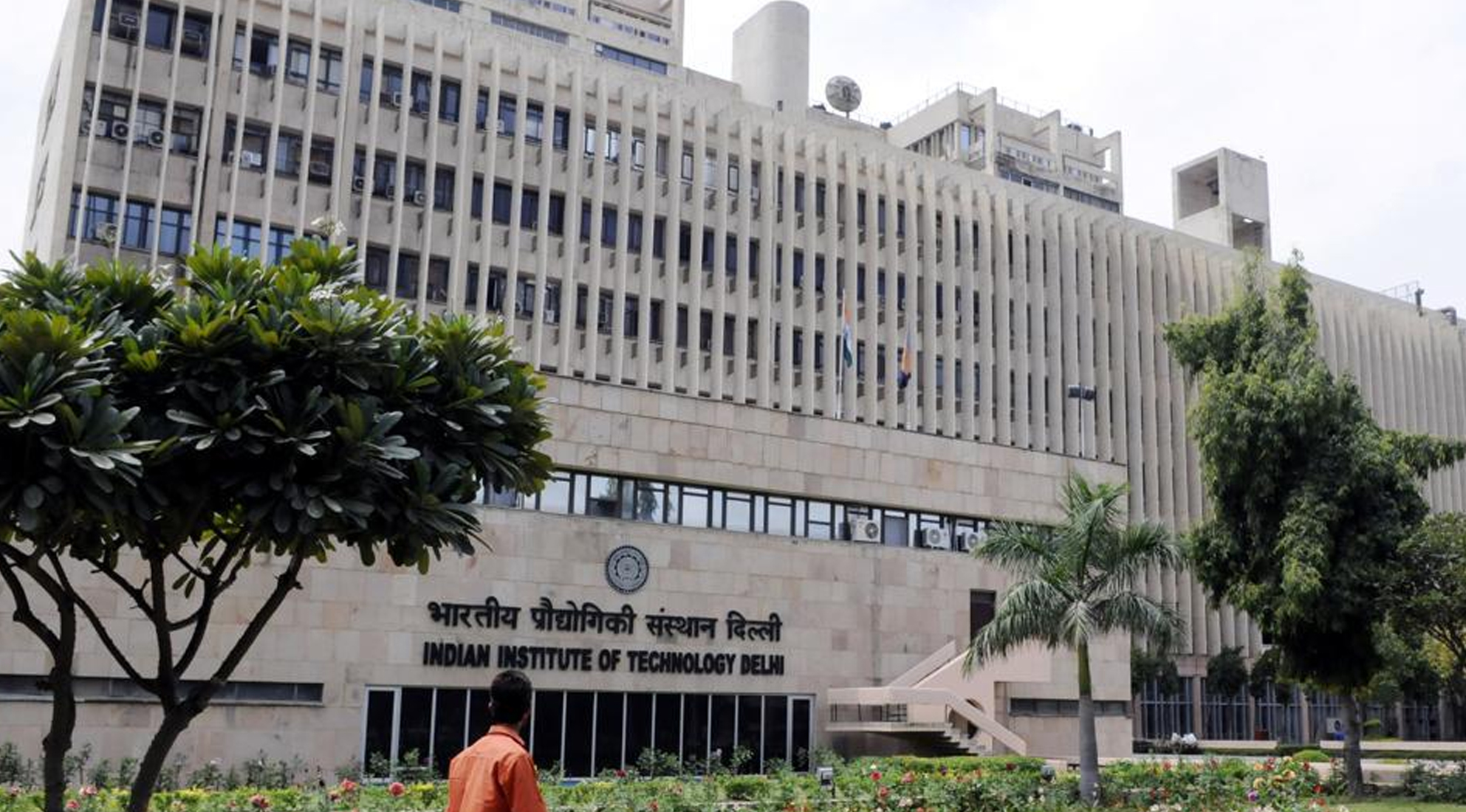 ಜೆಎನ್‌ಯು, ಡಿಯುಗೆ ವಿದೇಶಿ ದೇಣಿಗೆ ರದ್ದು