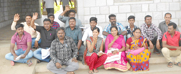 ಸುಗ್ರೀವಾಜ್ಞೆ  ಅನುಮೋದನೆಗೆ ಒತ್ತಾಯಿಸಿ ಧರಣಿ