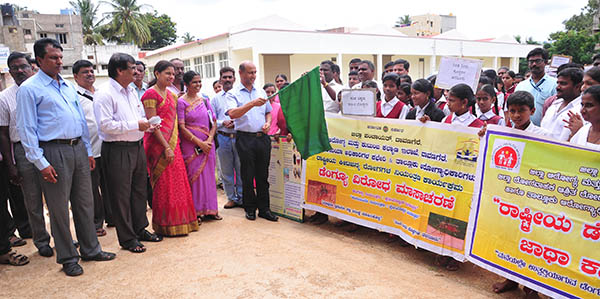 ಡೆಂಗ್ ರೋಗದ ಕುರಿತು ಜಾಗೃತಿ ಜಾಥಾಕ್ಕೆ ಜಿಲ್ಲಾಧಿಕಾರಿ ಚಾಲನೆ