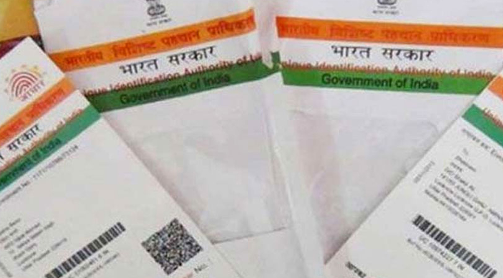 ಇನ್ನು ವಾಹನ ಚಾಲನಾ ಪರವಾನಿಗೆಗೂ ಆಧಾರ್ ಜೋಡಣೆ ಕಡ್ಡಾಯ