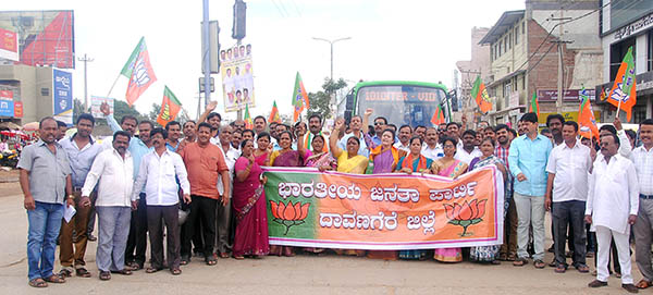 ಕೆ.ಜೆ. ಜಾರ್ಜ್ ಸಚಿವ ಸ್ಥಾನಕ್ಕೆ ರಾಜೀನಾಮೆ ನೀಡುವಂತೆ ಆಗ್ರಹಿಸಿ ಬಿಜೆಪಿಯಿಂದ ಧರಣಿ