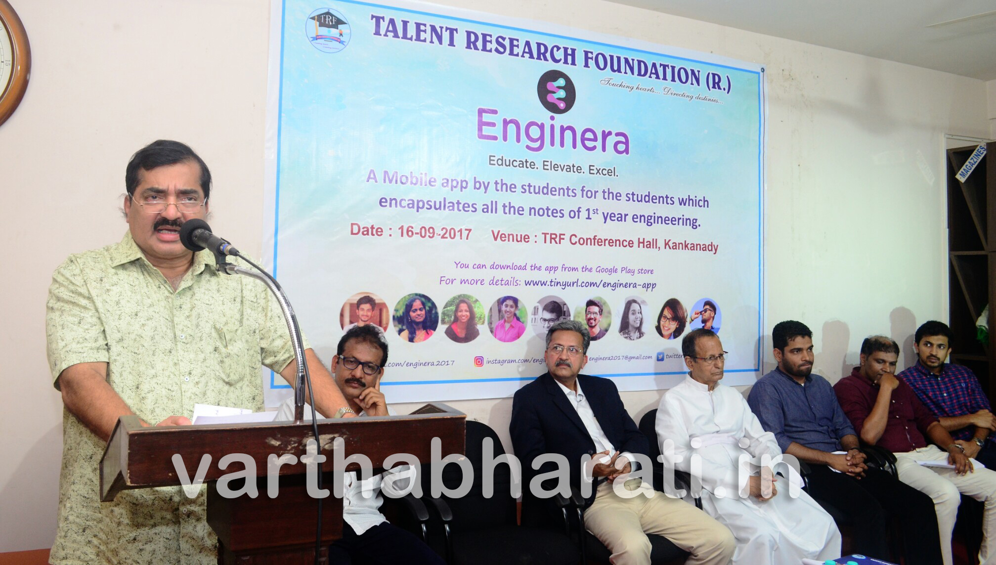 ಟ್ಯಾಲೆಂಟ್‌ನಿಂದ ‘ಇಂಜಿನೆರ’ ಮೊಬೈಲ್ ಆ್ಯಪ್ ಅನಾವರಣ